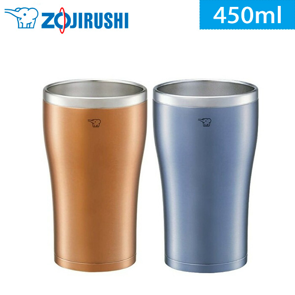 象印 ステンレスタンブラー 450ml