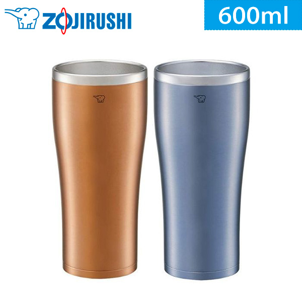 象印 ステンレスタンブラー 600ml