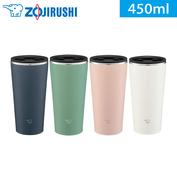 象印 ステンレスタンブラー 450ml(SX-FA)