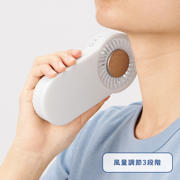 【先行掲載】全面印刷できる冷却プレートUSBハンディファン