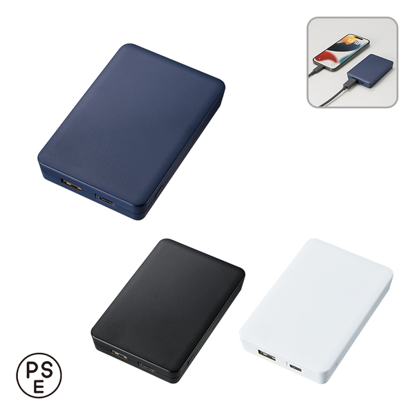 全面印刷できるモバイルチャージャー4000　スクエア