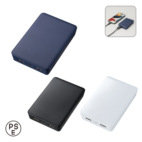 全面印刷できるモバイルチャージャー8000　スクエア