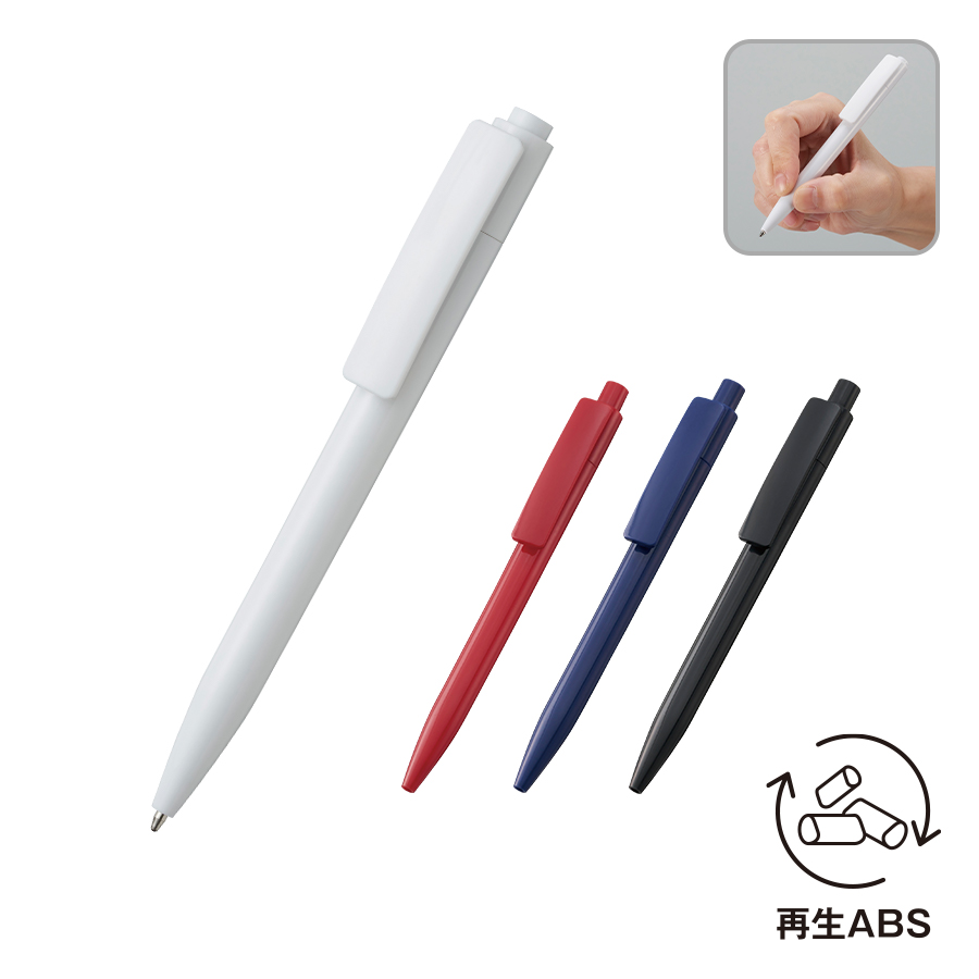 シンプルスリムボールペン（再生ABS）