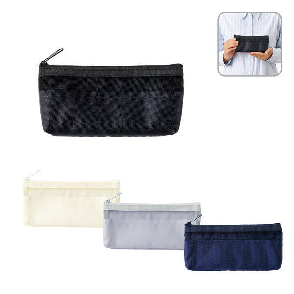 らくらく仕分けペンケース