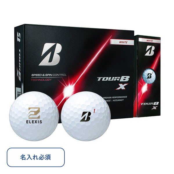 【印刷必須商品】ブリヂストン　ゴルフボール TOURB X