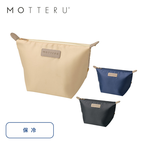 【先行掲載】クーラーランチポーチ