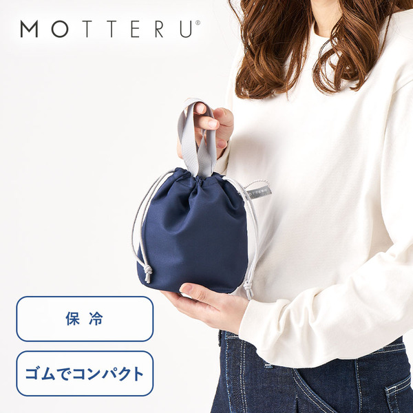 【先行掲載】クルリト　コンパクトクーラーミニ巾着