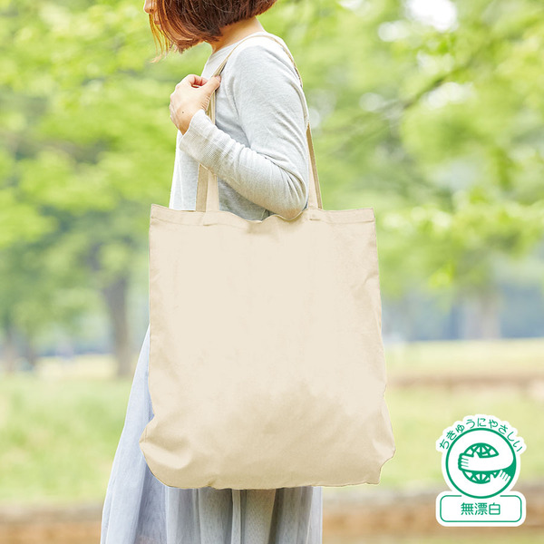 厚手コットンラウンドボトムバッグ（L）ナチュラル