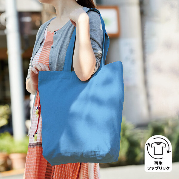 シャンブリックマチ付トート（L）ブルー