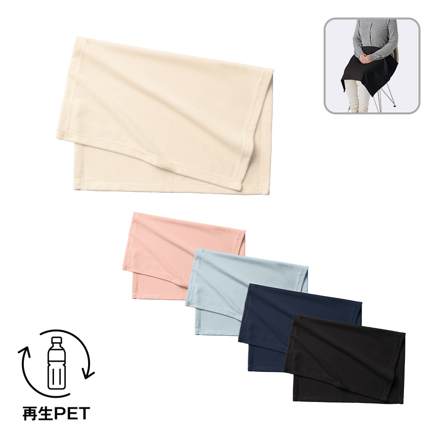 エコブランケット（再生PET）ミニ
