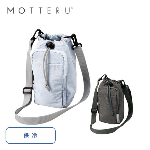 【先行掲載】MOTTERUクーラーボトルホルダーサコッシュ