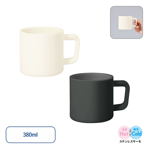 【先行掲載】サーモマグ380ml（セラミックコーティング）