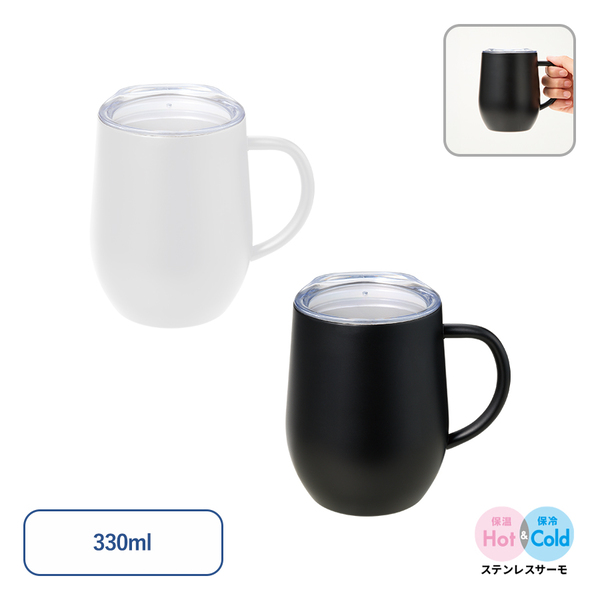 【先行掲載】フタ付ラウンドボトムサーモステンレスマグ330ml
