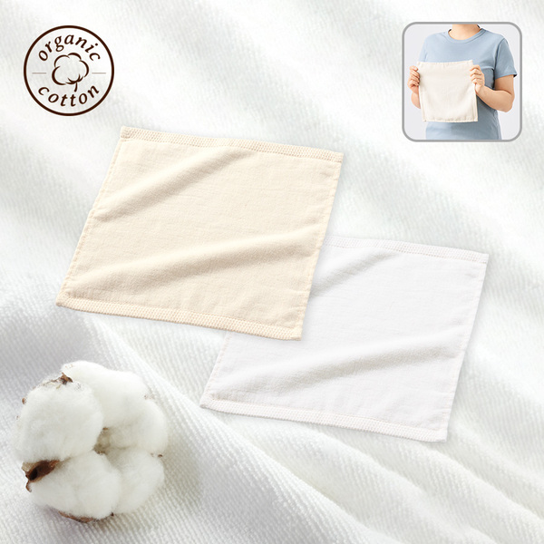 【先行掲載】オーガニックコットンハンドタオル