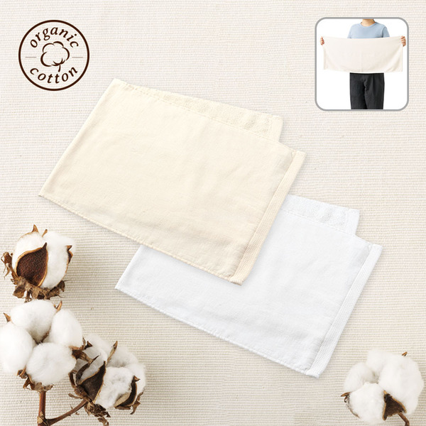 【先行掲載】オーガニックコットンフェイスタオル