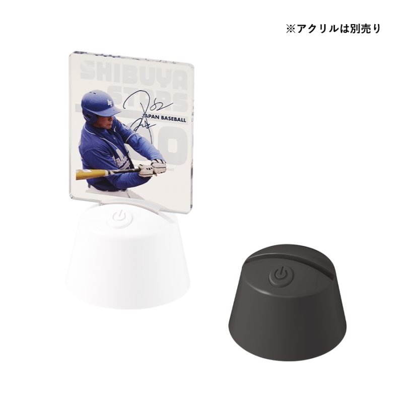 ライティングスタンドコンパクト　ラウンド（アクリル板対応）