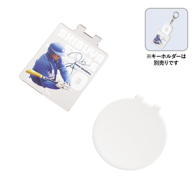 アクリルライティングキーホルダー用プレート【アクリル代】
