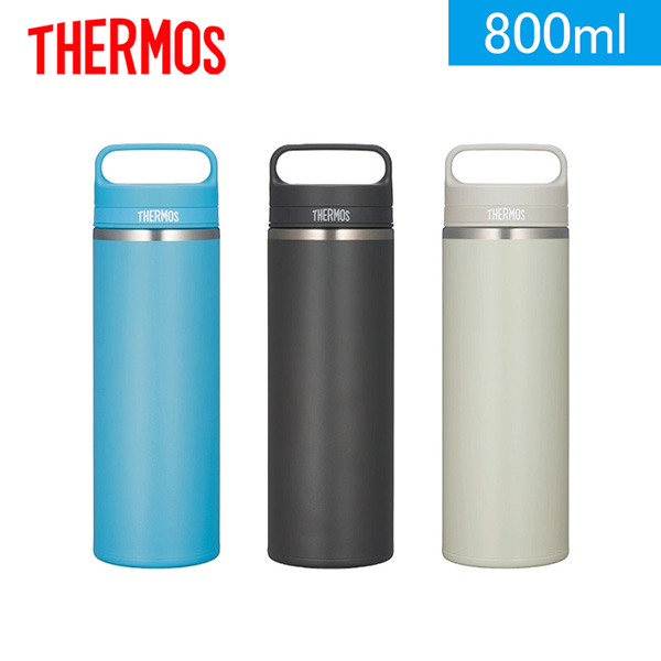 サーモス 真空断熱ケータイマグ 800ml(JOW)