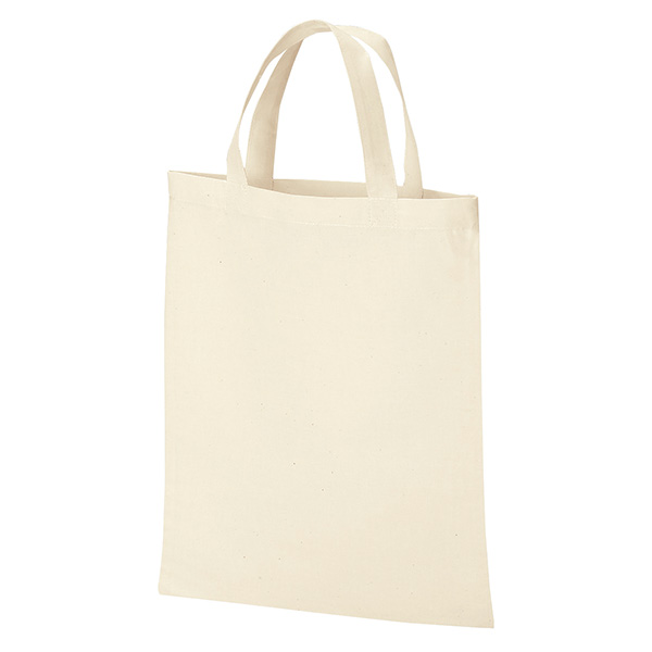 コットンバッグ A4ワイド(ナチュラル)
