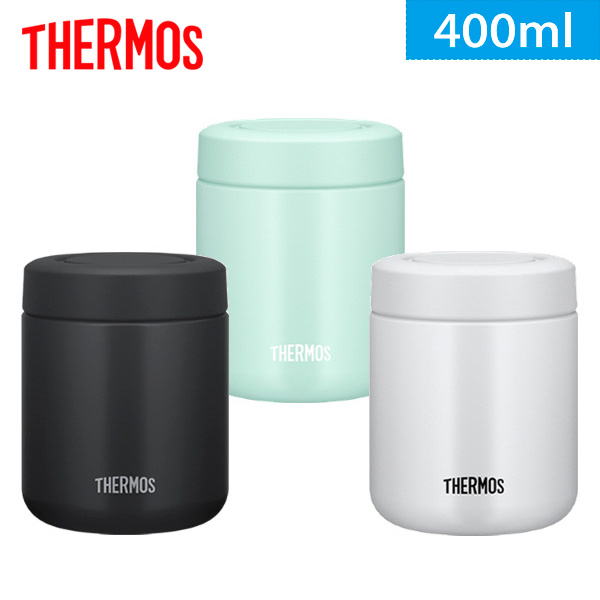 サーモス 真空断熱スープジャー 400ml(JBR)
