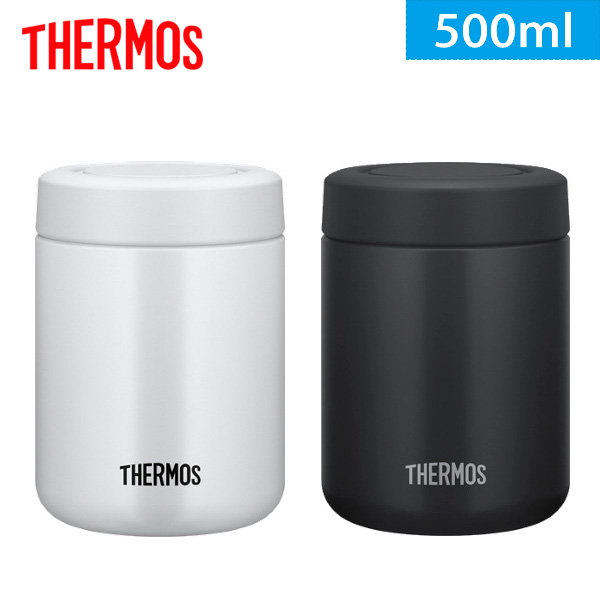 サーモス 真空断熱スープジャー 500ml(JBR)